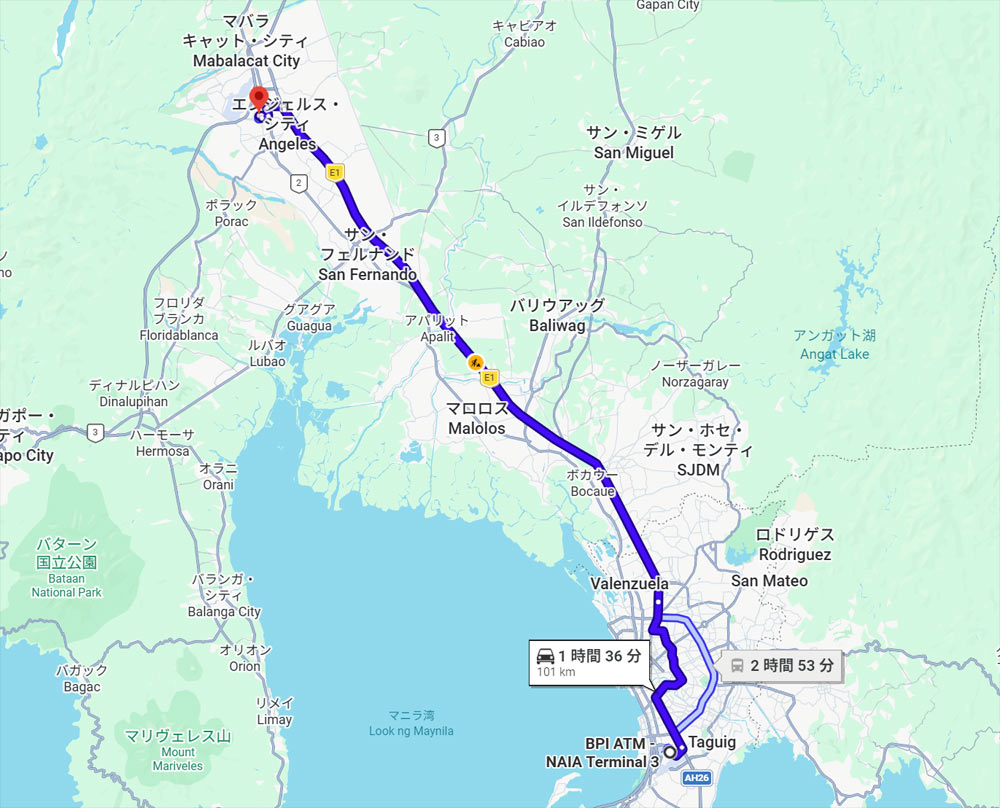 アンヘレスへの行き方
