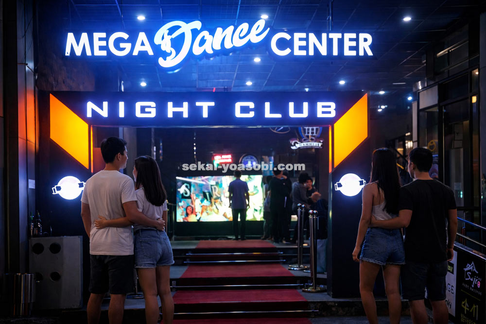 メガダンスセンター