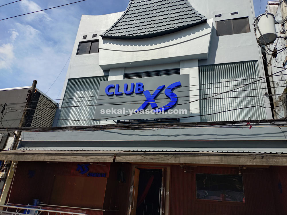 club xs