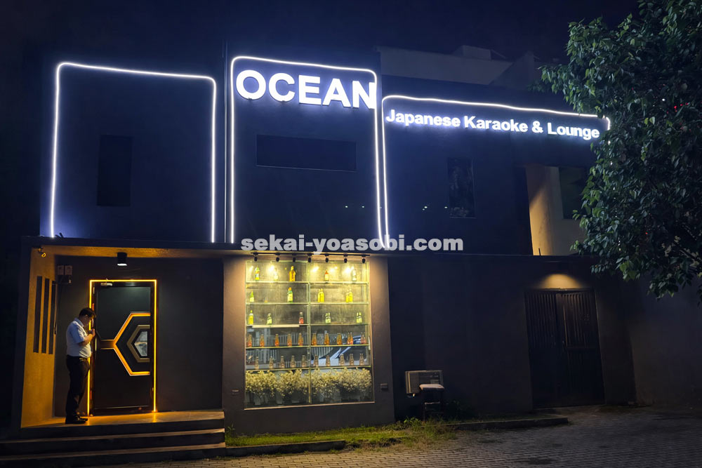 セブKTV「ocean」