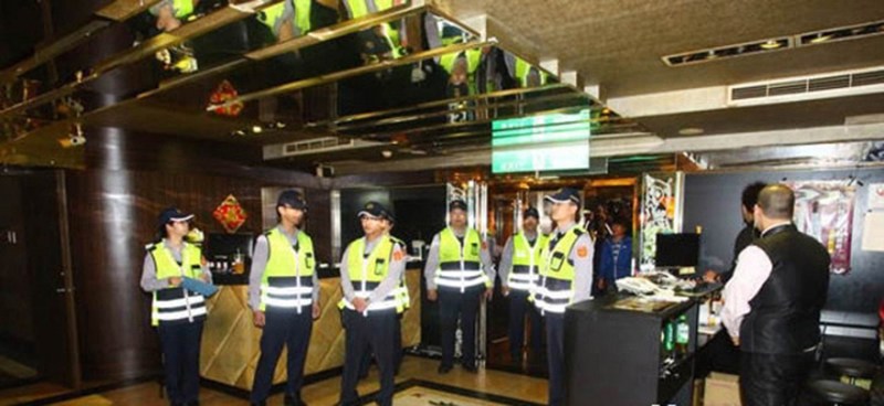 台湾警察