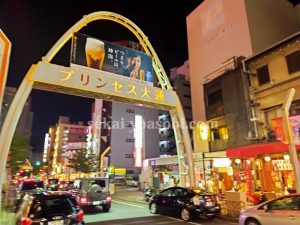 名古屋風俗１