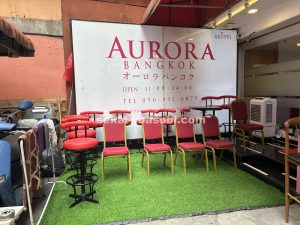 オーロラバンコク24