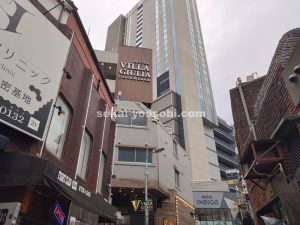 渋谷の様子