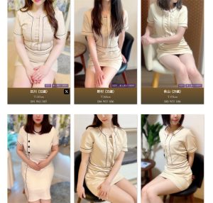 バリアーノの女の子達