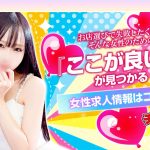 チューリップ