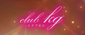 川崎クラブKGロゴ