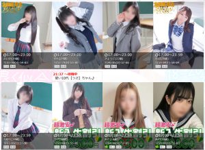 すすきのソープHANABIの女の子達