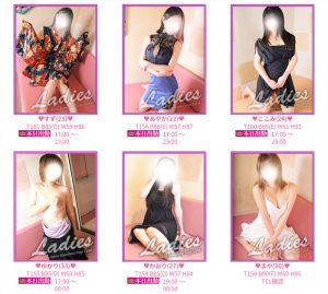 秋田ソープランド「レディース」の女の子達
