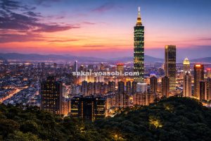 台北風景のイメージ