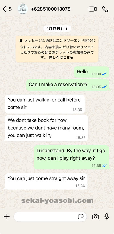 River View Spa & Lounge