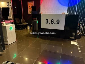 MAY SPA受付