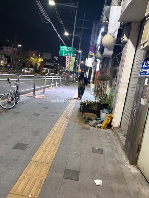 永登浦置屋への通り