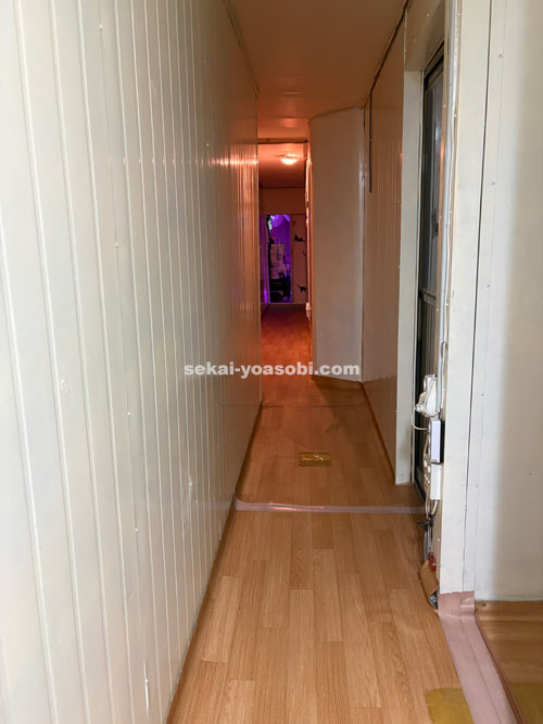 永登浦置屋